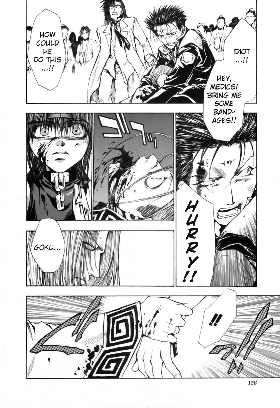 Saiyuki Gaiden Chapter 15 7